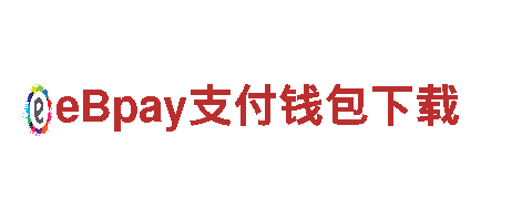 beplaysports-西服行业标志性品牌